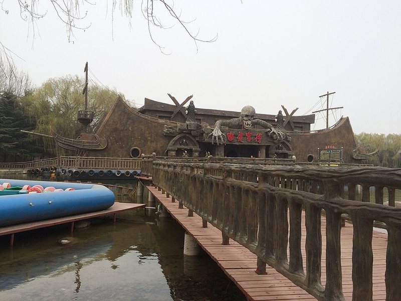 中原绿色庄园